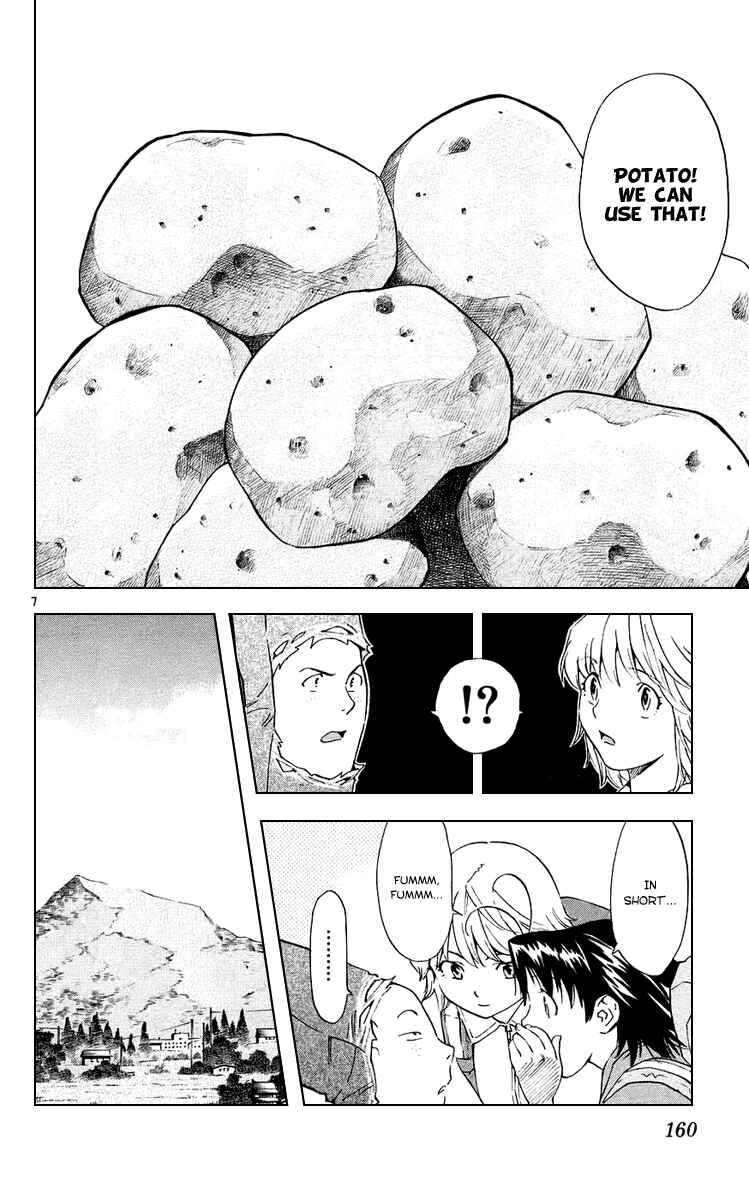 Page 7 Chapter 191 Yakitate!! Japan