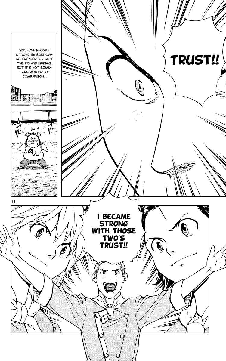 Page 18 Chapter 177 Yakitate!! Japan