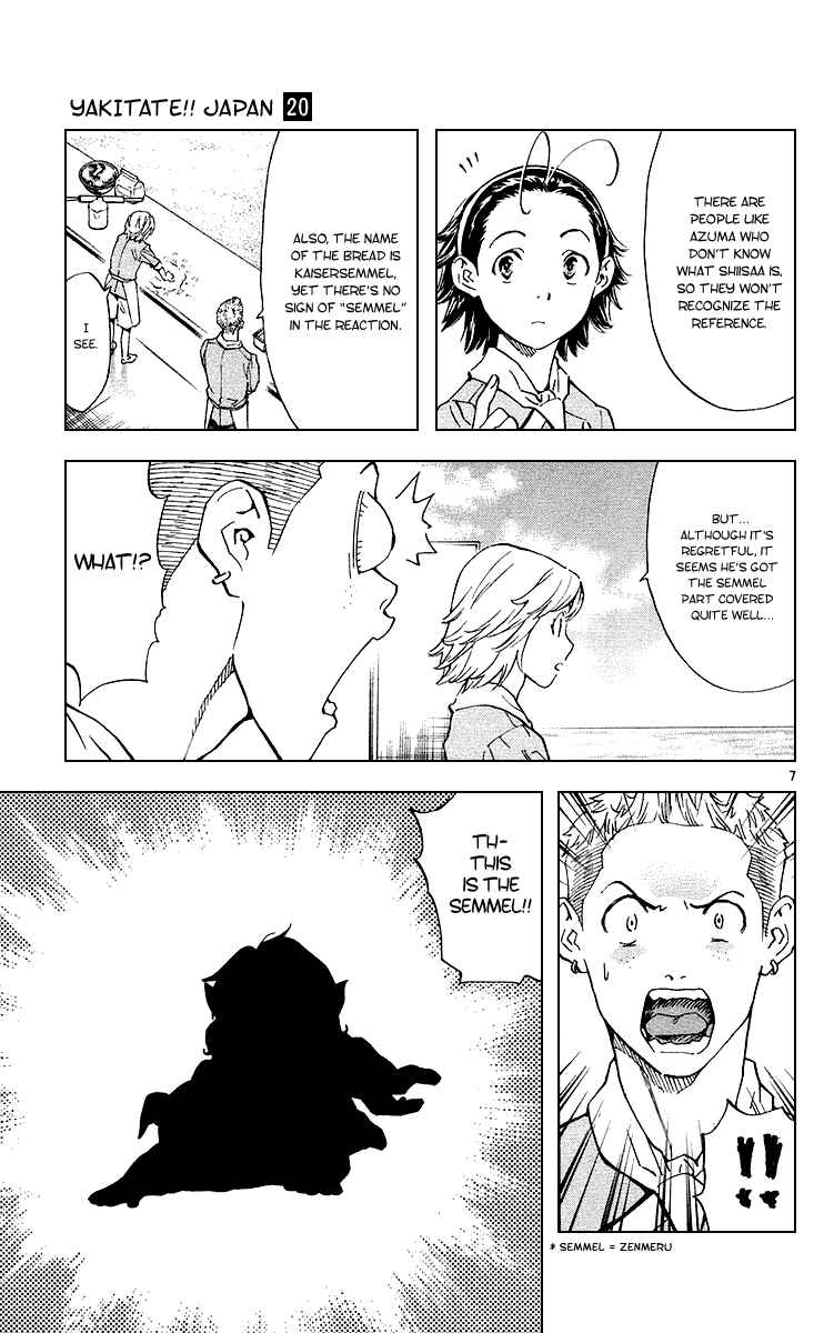 Page 7 Chapter 177 Yakitate!! Japan