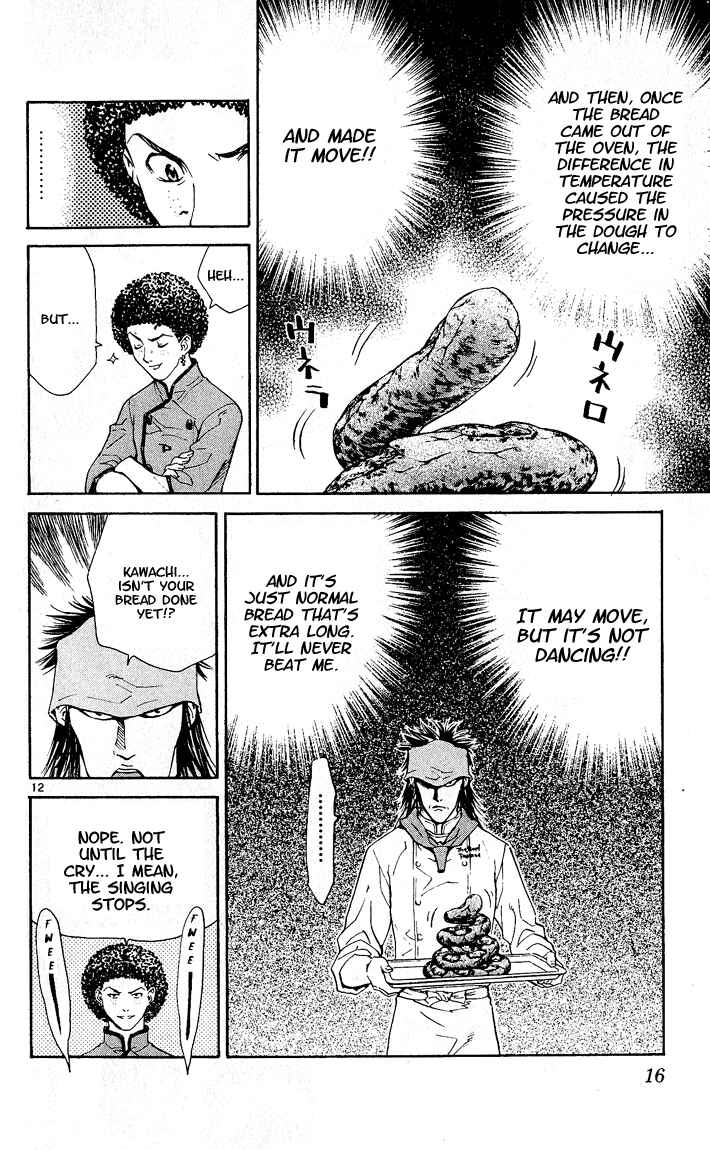 Page 14 Chapter 51 Yakitate!! Japan