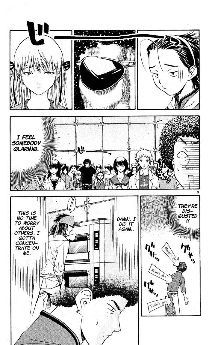 Page 5 Chapter 51 Yakitate!! Japan