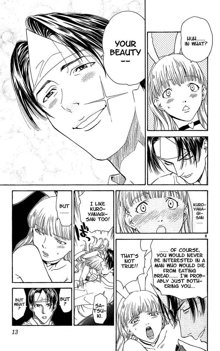 Page 10 Chapter 42 Yakitate!! Japan