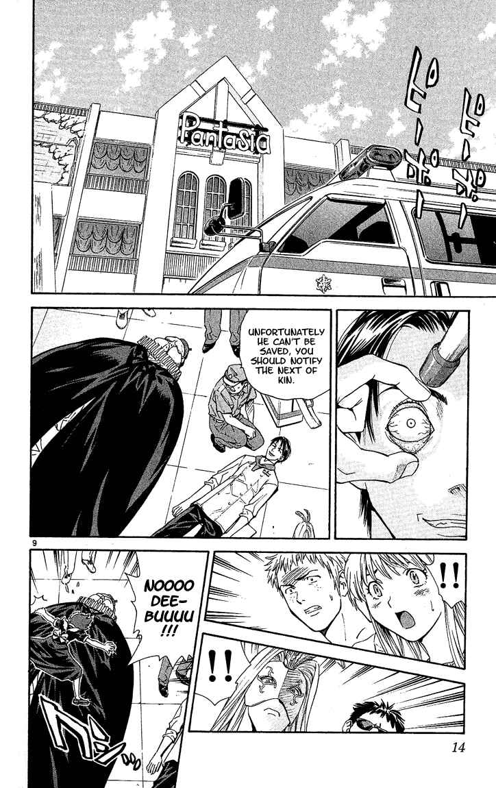 Page 11 Chapter 42 Yakitate!! Japan