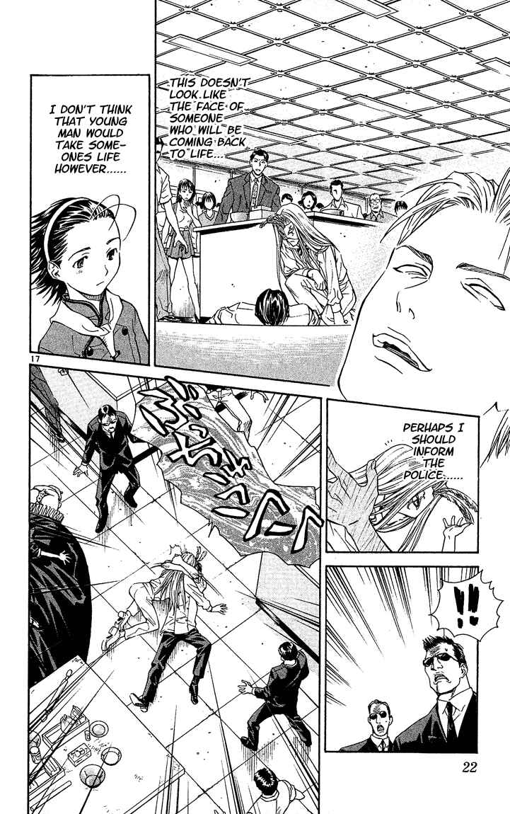 Page 19 Chapter 42 Yakitate!! Japan