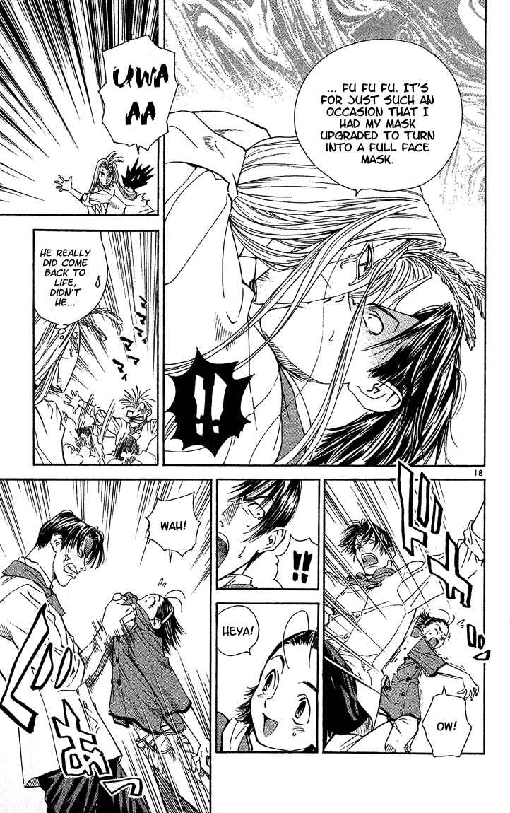 Page 20 Chapter 42 Yakitate!! Japan