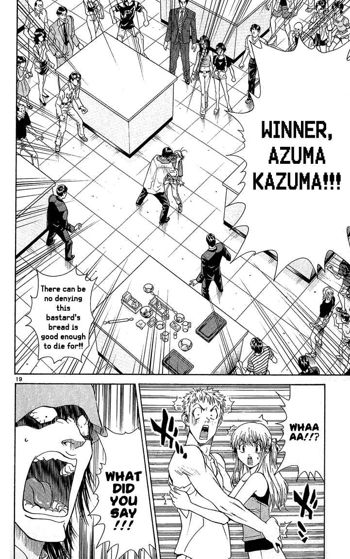 Page 21 Chapter 42 Yakitate!! Japan
