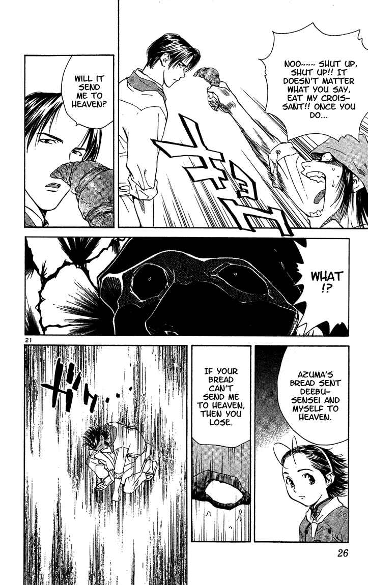 Page 23 Chapter 42 Yakitate!! Japan