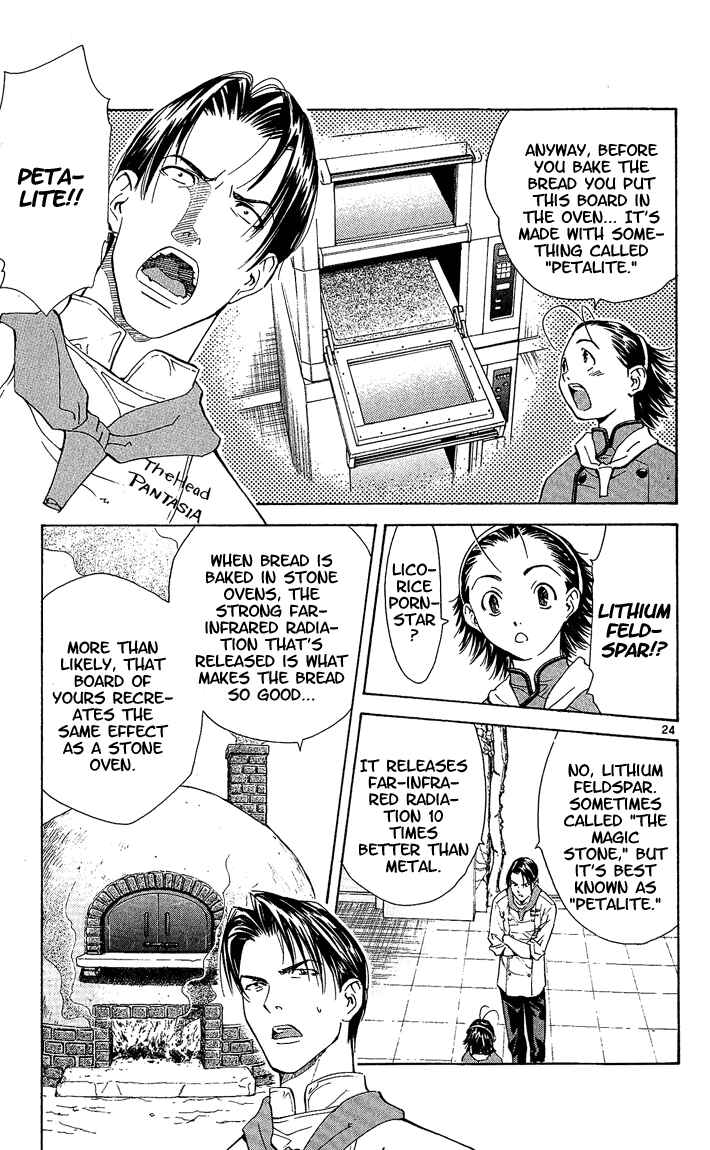 Page 26 Chapter 42 Yakitate!! Japan
