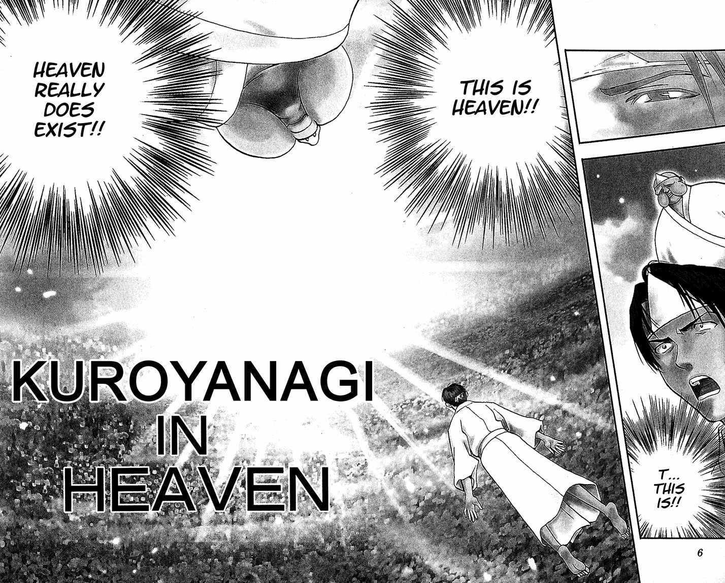 Page 4 Chapter 42 Yakitate!! Japan