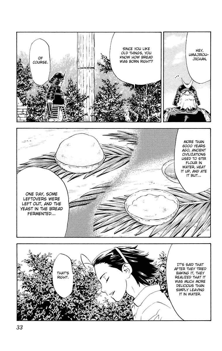 Page 11 Chapter 224 Yakitate!! Japan