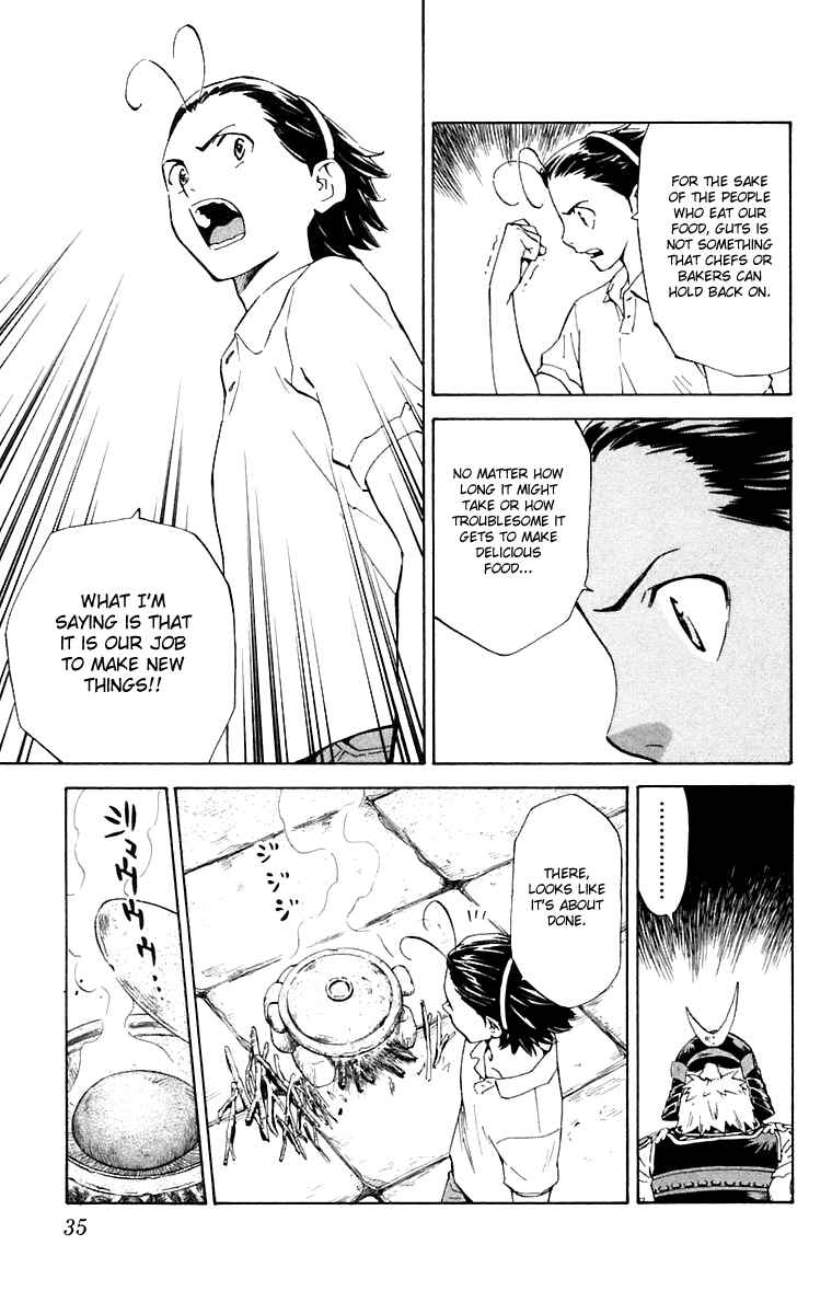 Page 13 Chapter 224 Yakitate!! Japan