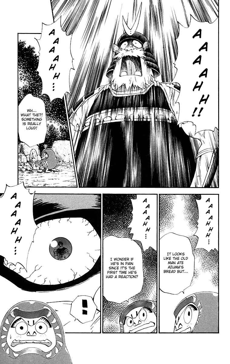 Page 15 Chapter 224 Yakitate!! Japan