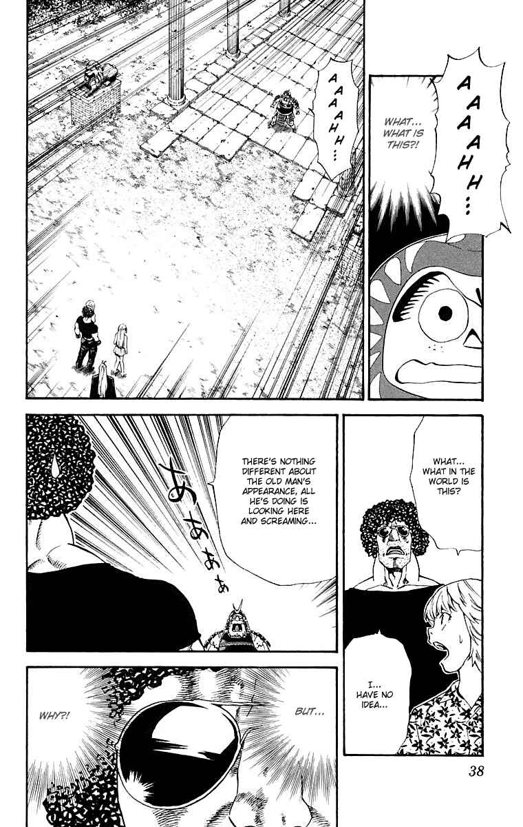 Page 16 Chapter 224 Yakitate!! Japan