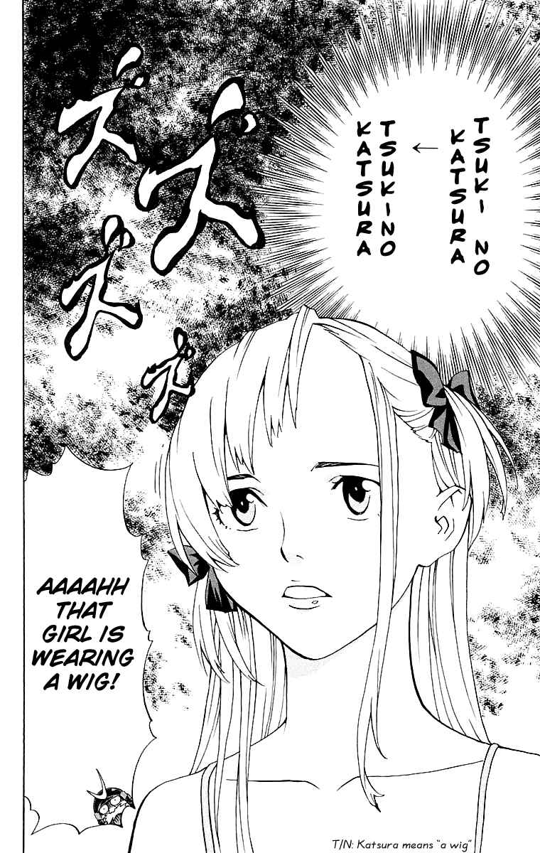 Page 18 Chapter 224 Yakitate!! Japan