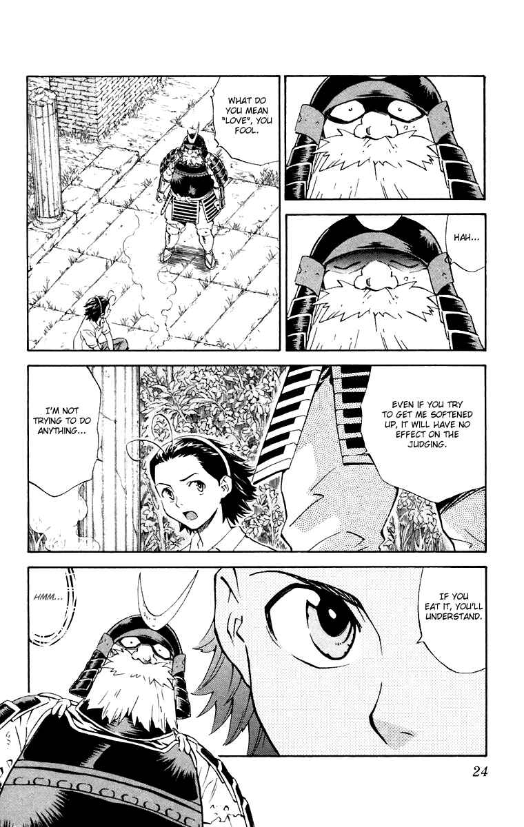 Page 2 Chapter 224 Yakitate!! Japan