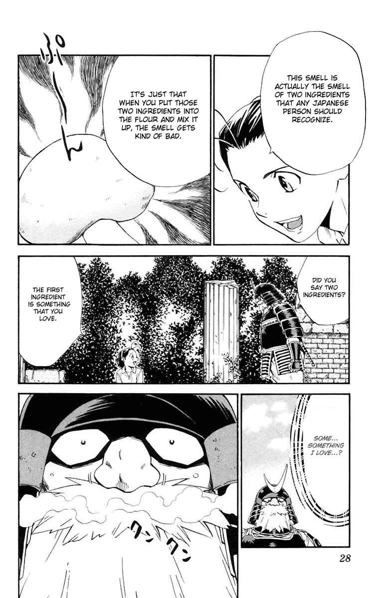 Page 6 Chapter 224 Yakitate!! Japan