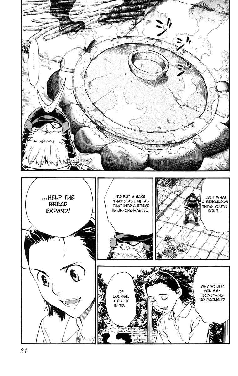 Page 9 Chapter 224 Yakitate!! Japan