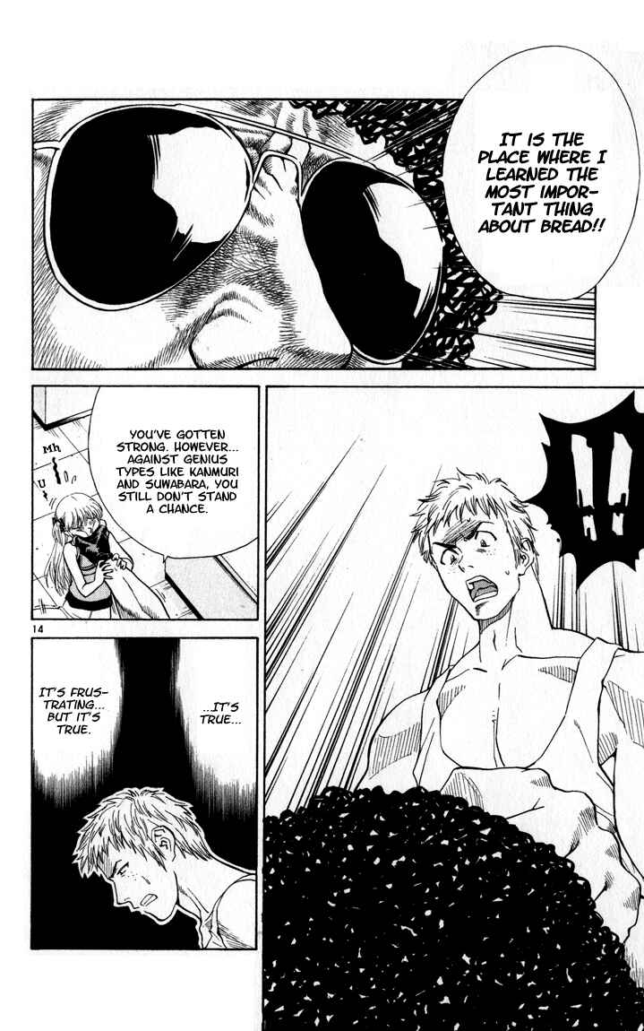 Page 14 Chapter 43 Yakitate!! Japan