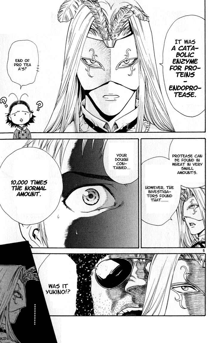 Page 5 Chapter 43 Yakitate!! Japan