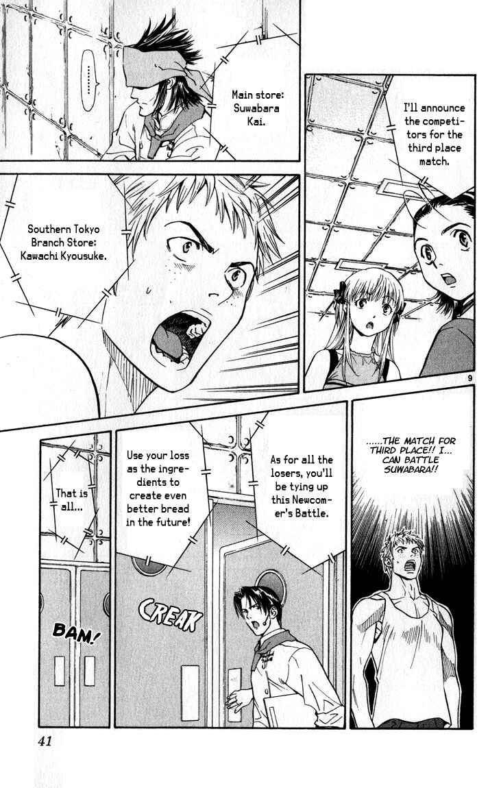 Page 9 Chapter 43 Yakitate!! Japan