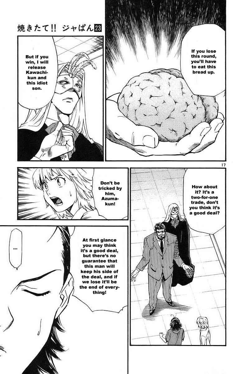 Page 17 Chapter 208 Yakitate!! Japan