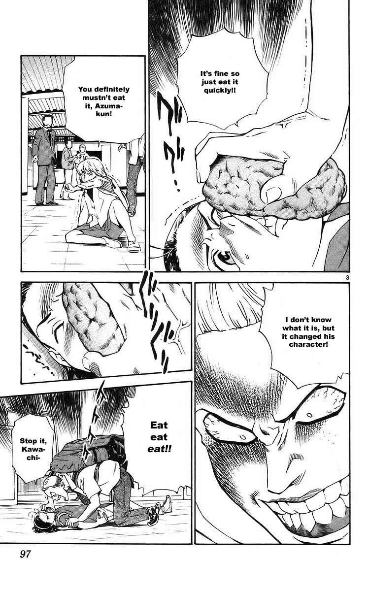 Page 3 Chapter 208 Yakitate!! Japan