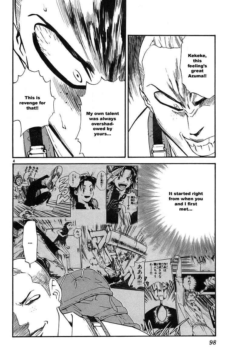 Page 4 Chapter 208 Yakitate!! Japan