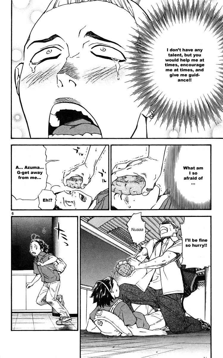 Page 6 Chapter 208 Yakitate!! Japan