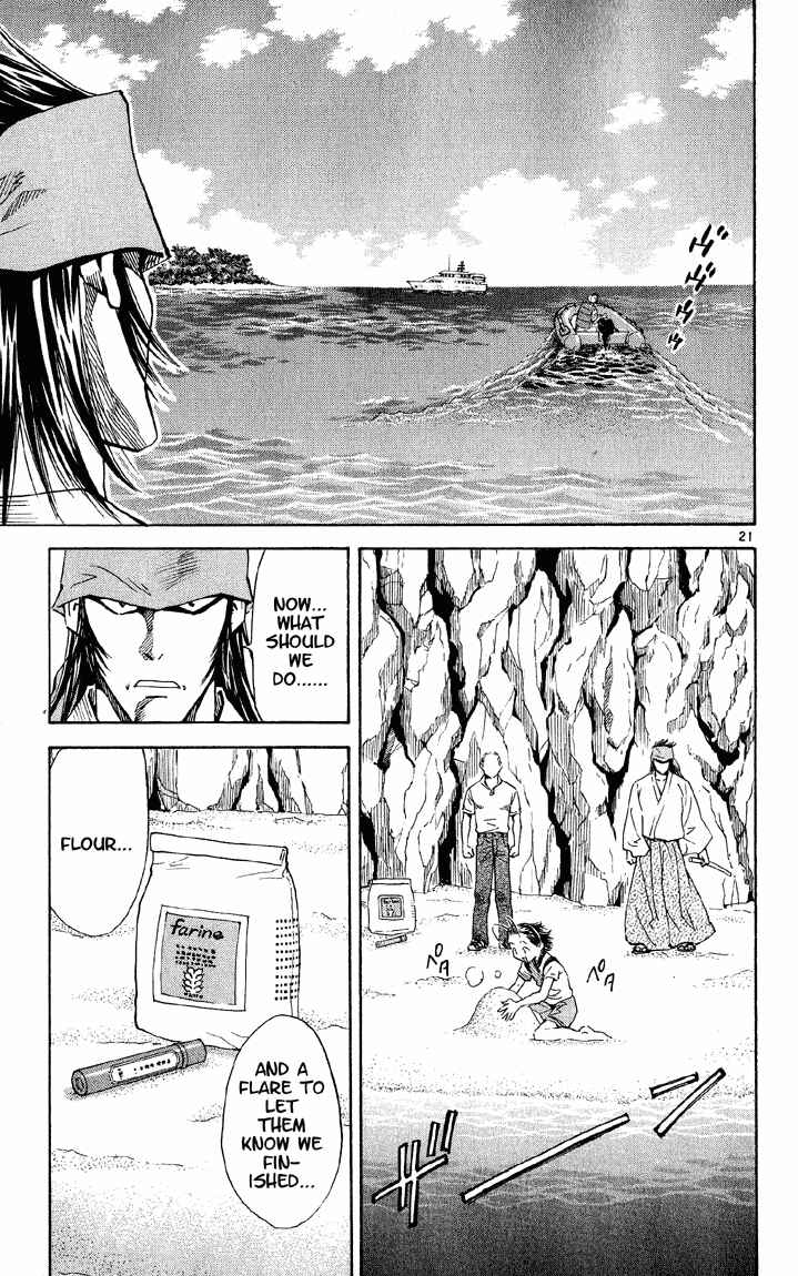 Page 21 Chapter 73 Yakitate!! Japan