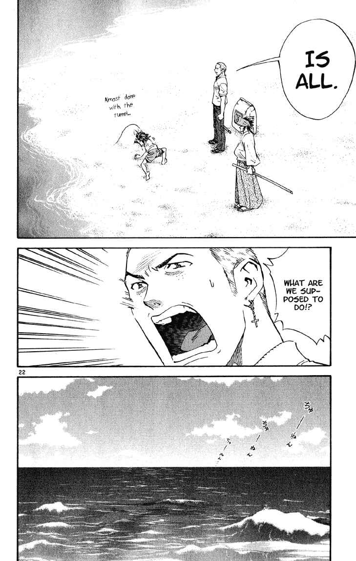 Page 22 Chapter 73 Yakitate!! Japan