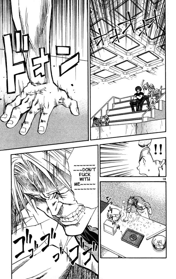 Page 18 Chapter 122 Yakitate!! Japan