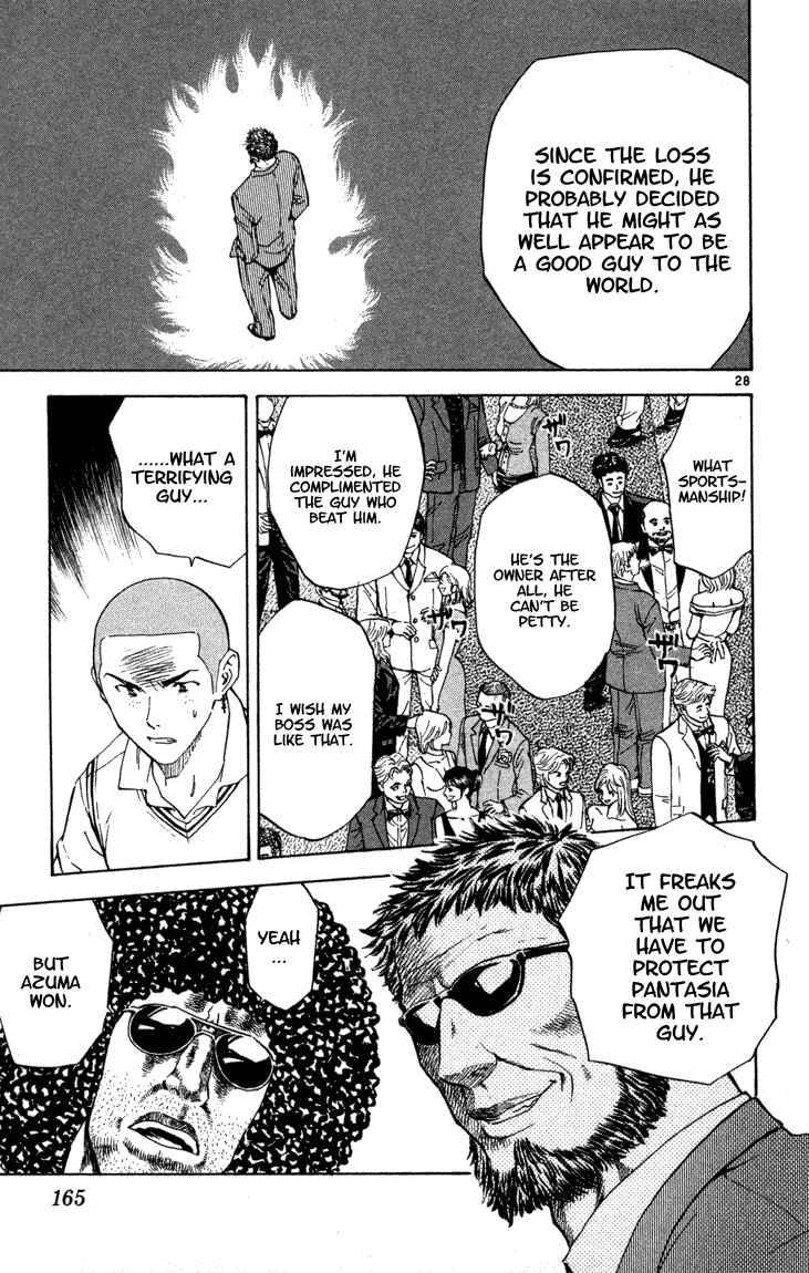Page 28 Chapter 122 Yakitate!! Japan