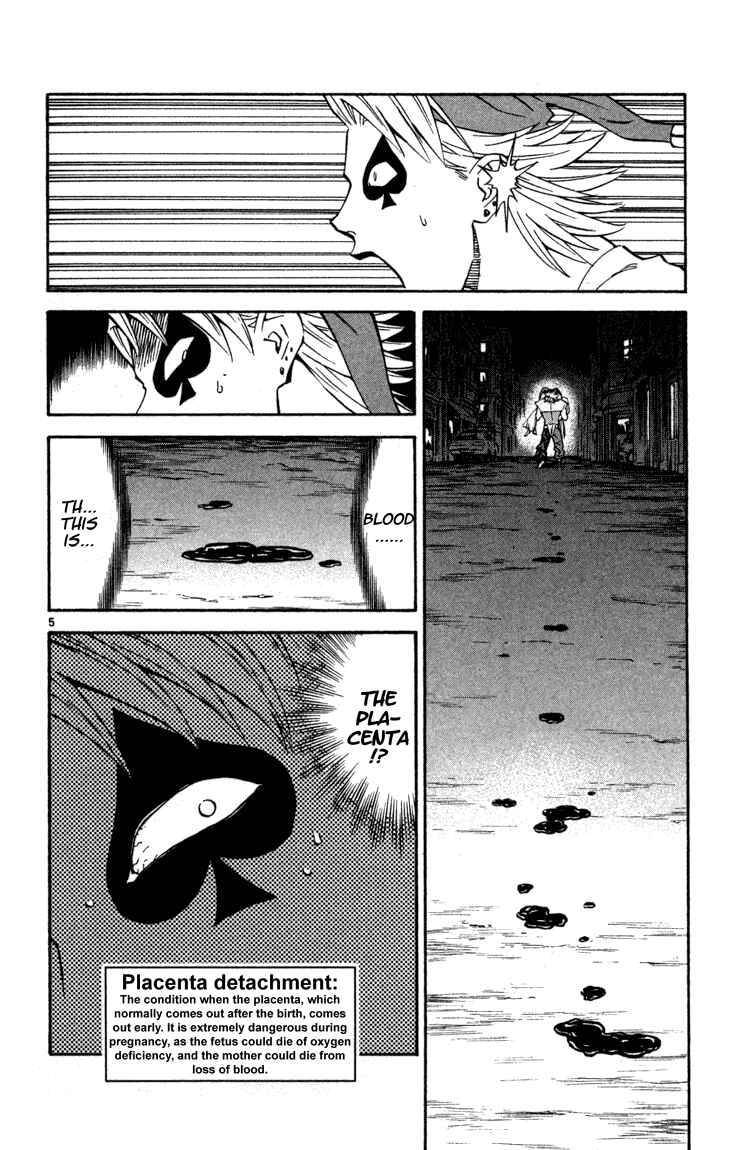 Page 5 Chapter 122 Yakitate!! Japan