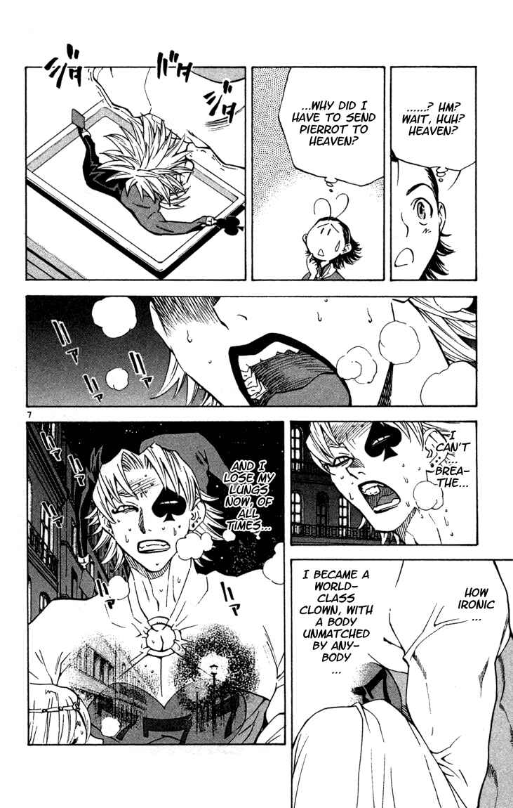 Page 7 Chapter 122 Yakitate!! Japan