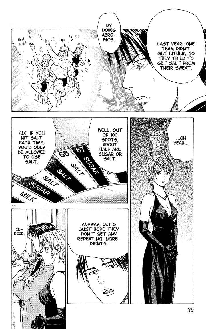 Page 10 Chapter 61 Yakitate!! Japan