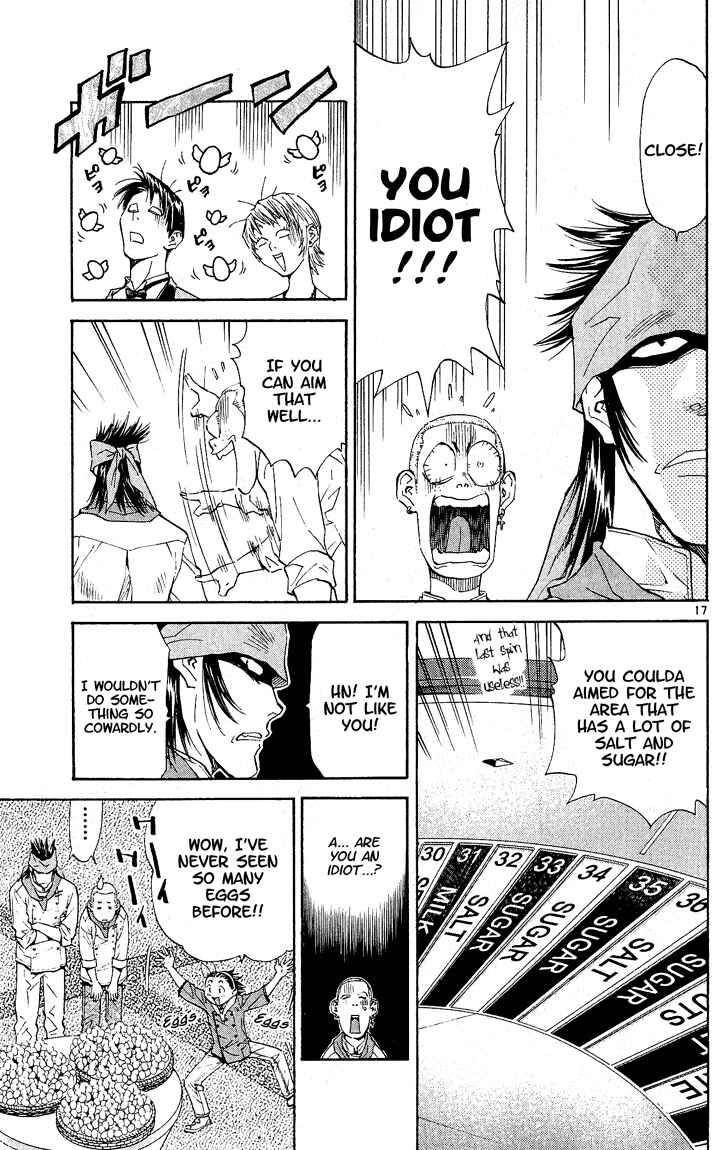 Page 17 Chapter 61 Yakitate!! Japan