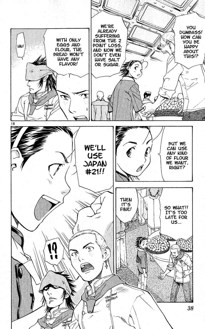 Page 18 Chapter 61 Yakitate!! Japan