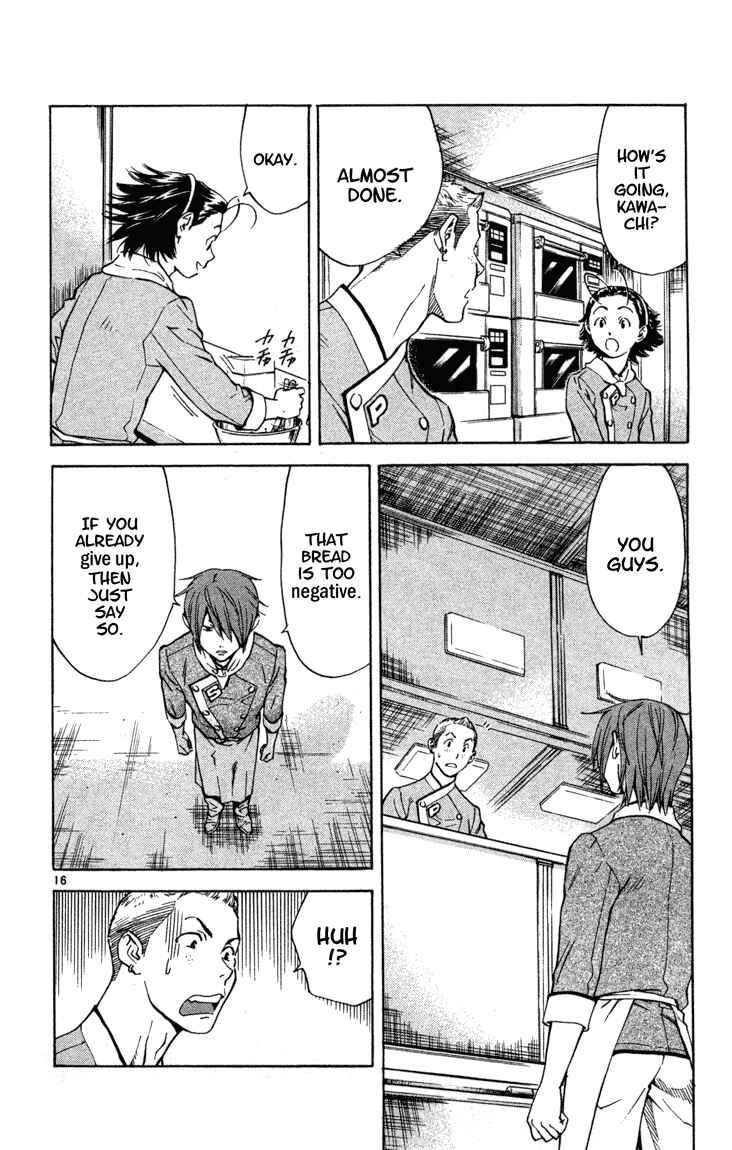 Page 16 Chapter 130 Yakitate!! Japan