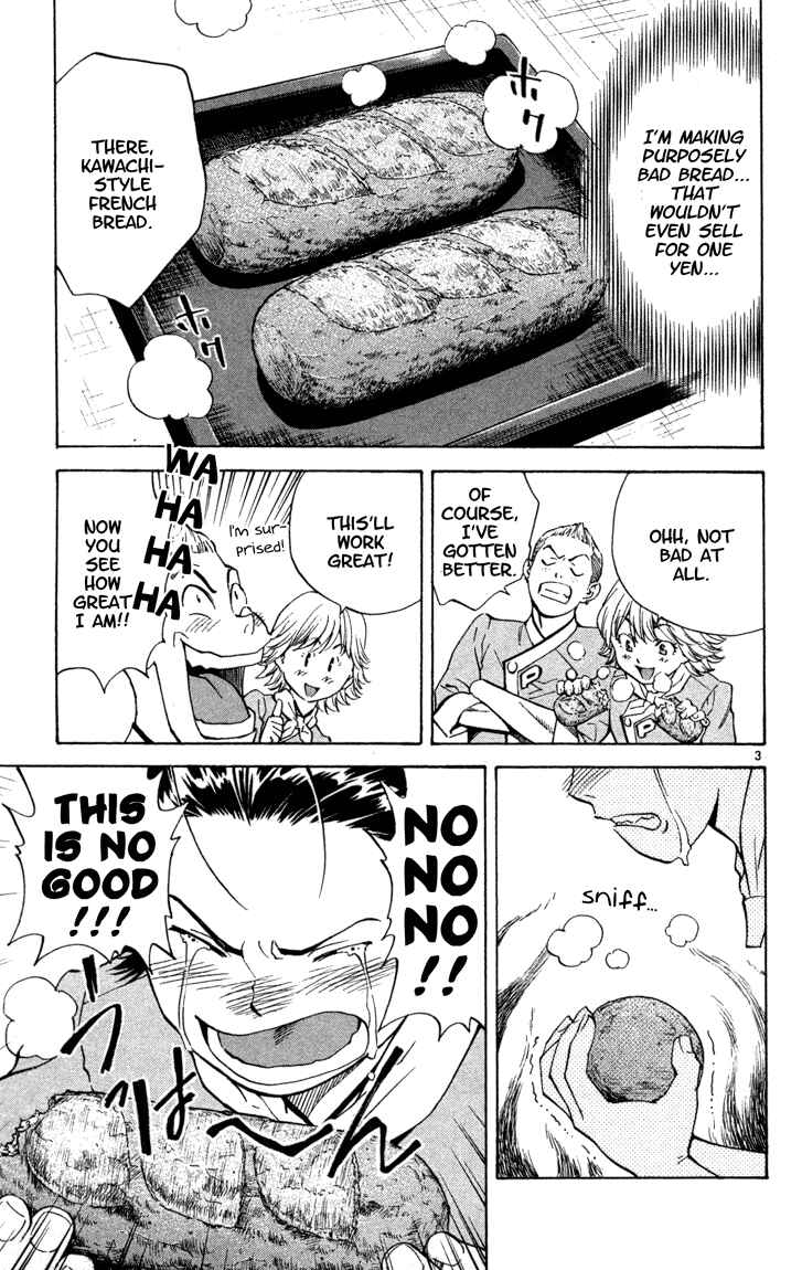 Page 3 Chapter 130 Yakitate!! Japan