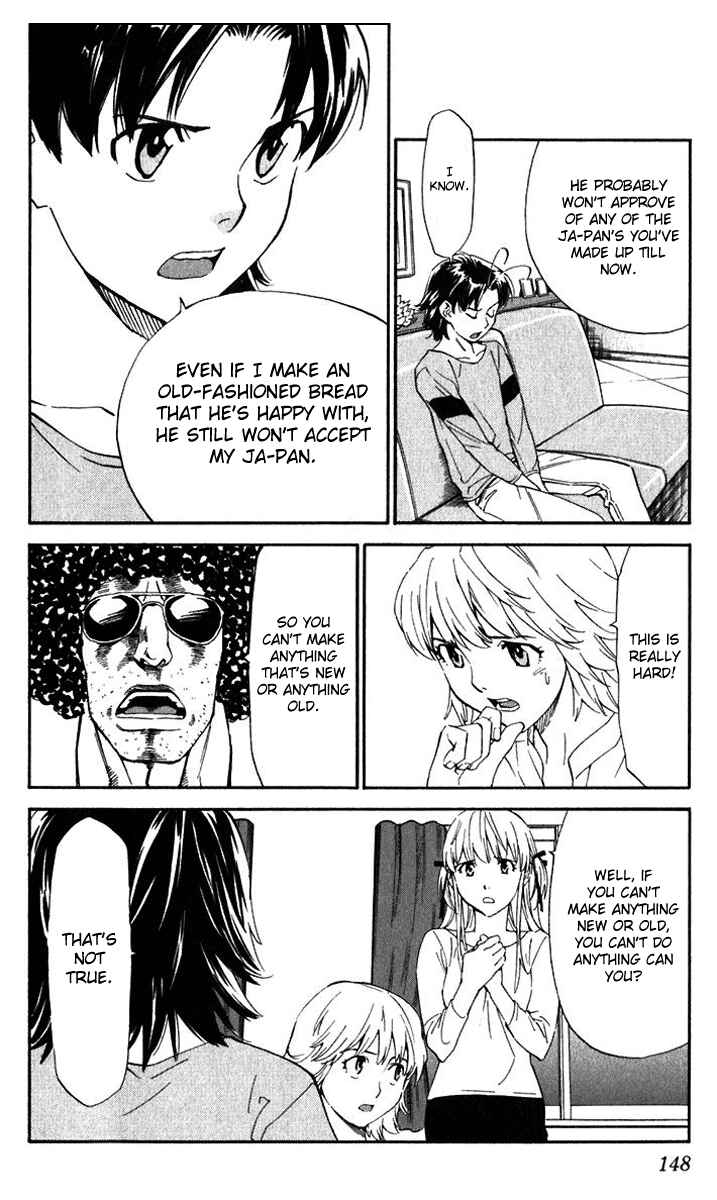 Page 16 Chapter 220 Yakitate!! Japan
