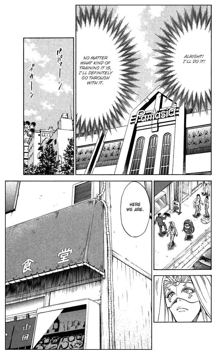 Page 5 Chapter 220 Yakitate!! Japan