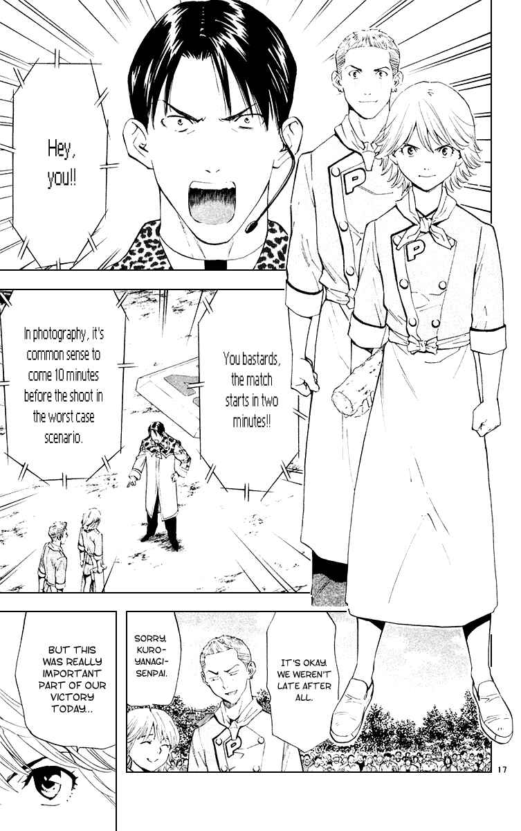 Page 17 Chapter 154 Yakitate!! Japan