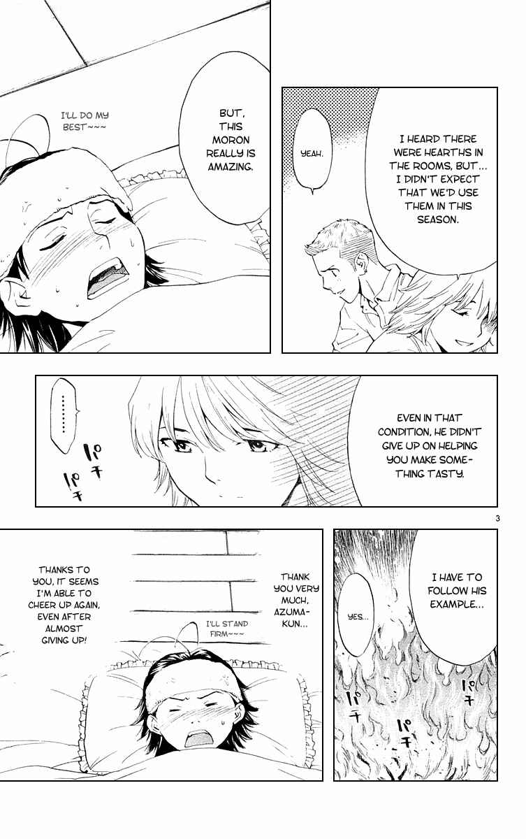 Page 3 Chapter 154 Yakitate!! Japan