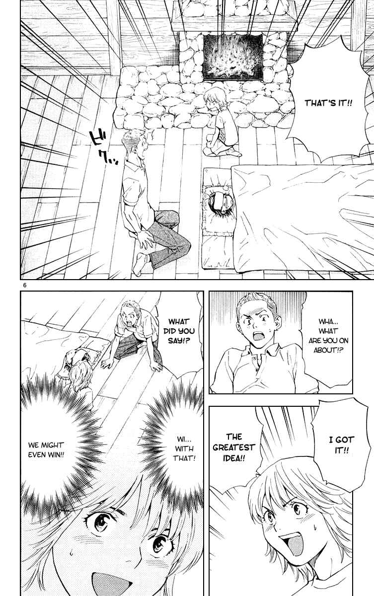 Page 6 Chapter 154 Yakitate!! Japan