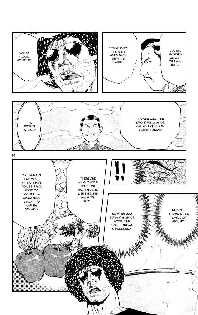 Page 10 Chapter 156 Yakitate!! Japan