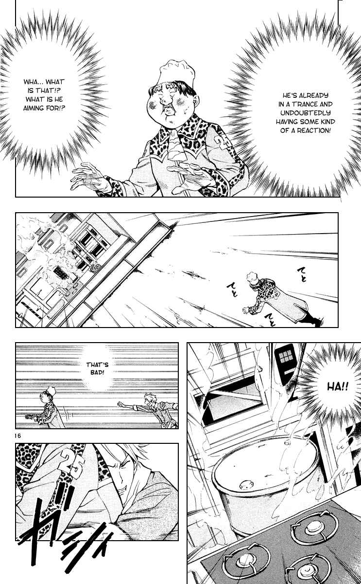 Page 16 Chapter 156 Yakitate!! Japan