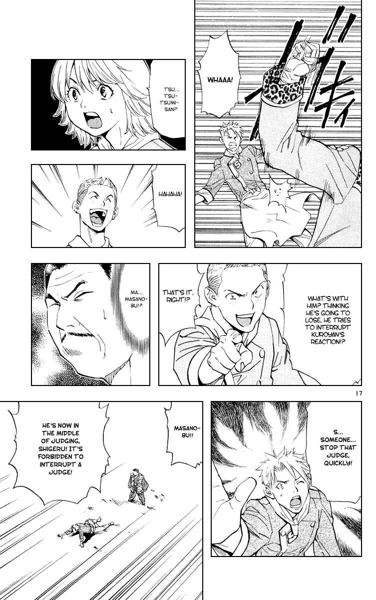 Page 17 Chapter 156 Yakitate!! Japan