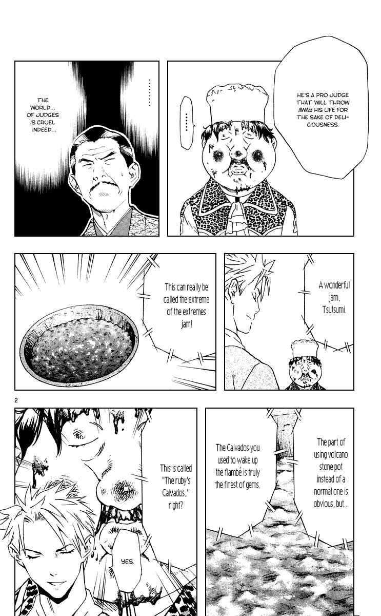 Page 2 Chapter 156 Yakitate!! Japan