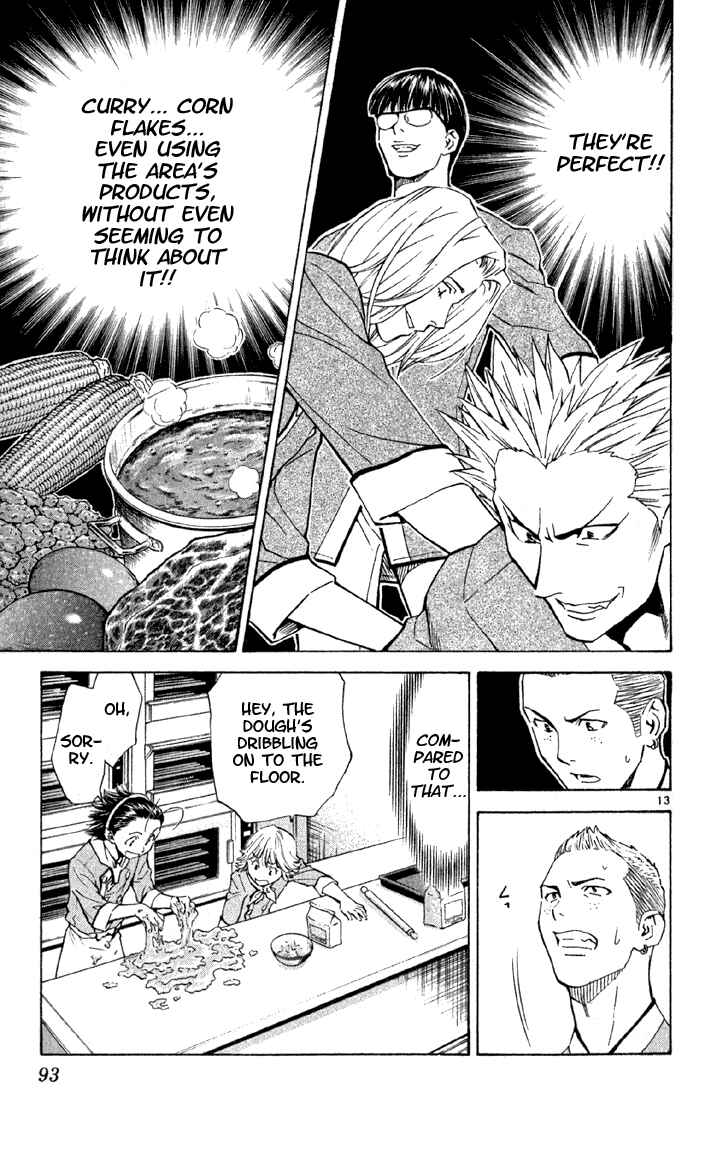 Page 13 Chapter 138 Yakitate!! Japan