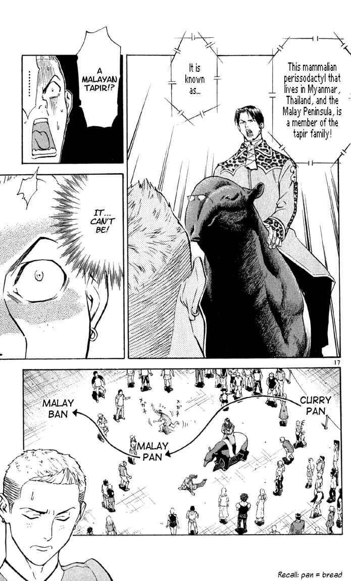 Page 17 Chapter 138 Yakitate!! Japan